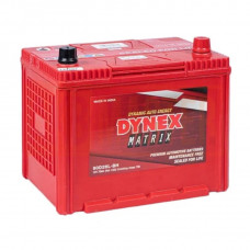 Аккумулятор EXIDE (Dynex) Matrix ASIA 70Ah 700EN